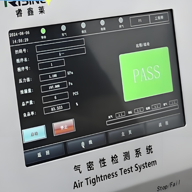 如何确保若尔盖气密性测试仪正常运行.png